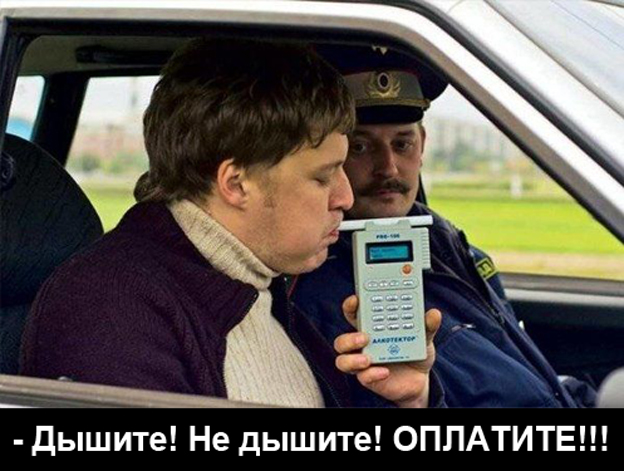Россиянам вернут летнее время и подарят сокращенные рабочие дни