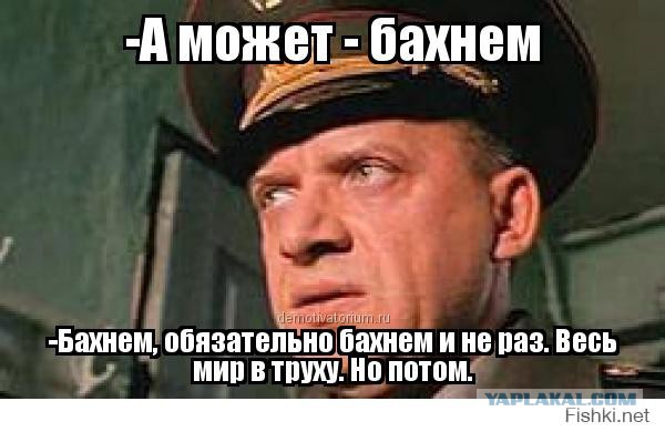 В «Сухом» ответили на сообщения о блокировке США поставок SSJ-100 Ирану