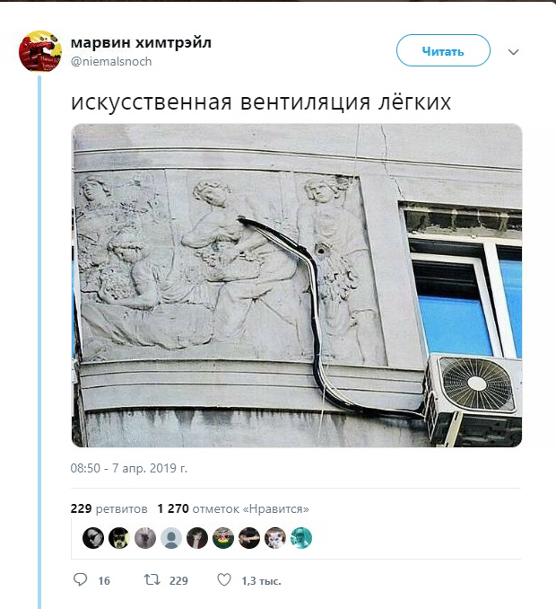 Прикольные картинки с надписями