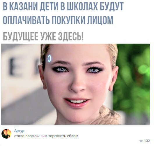 Анекдоты, истории и картинки с надписями