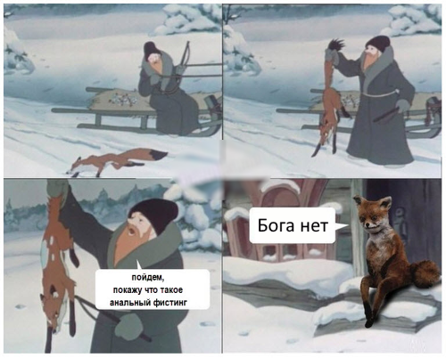 Медный бык — самое страшное устройство для пыток