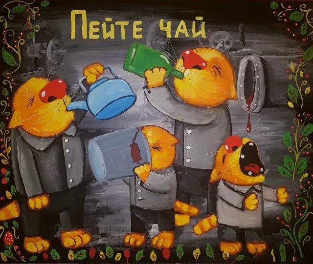Новые картины от Васи Ложкина