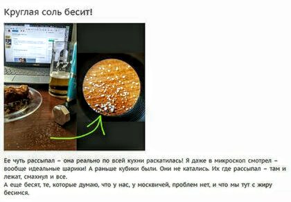 Картинки с надписями 31.07.19