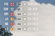 Wargaming 57