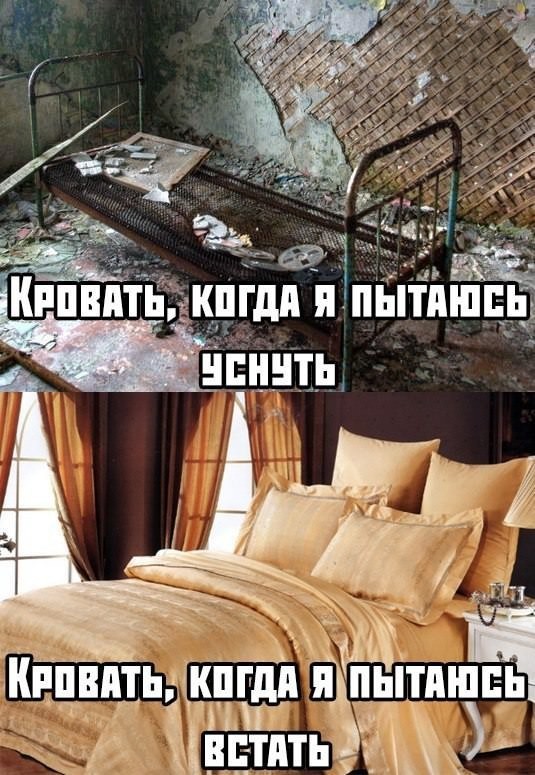Даёшь картинкой по понедельнику