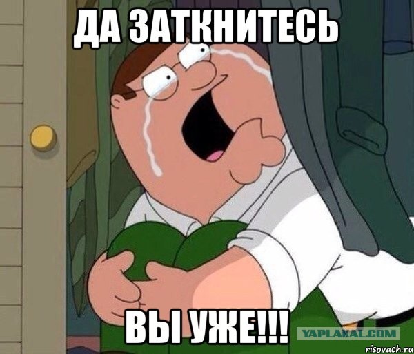 12 советов замужней женщины разведённым мужчинам