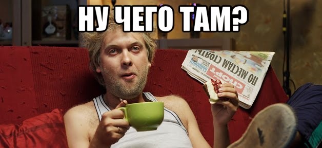 Сиэтл. Раскрыт сценарий ядерного теракта 3 ноября 2019 года