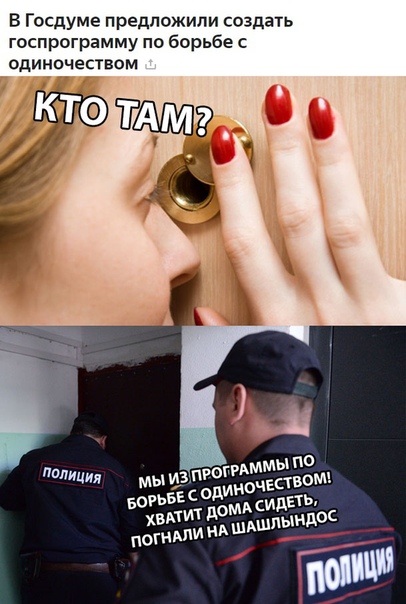 Калейдоскоп Картинок