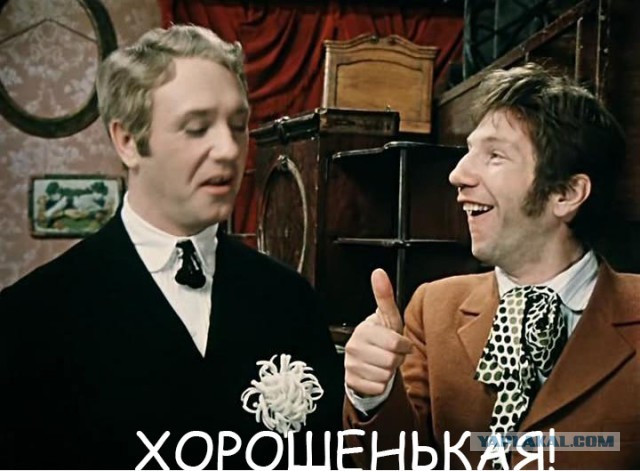 Водонаева назвала ведущих федеральных телеканалов проститутками