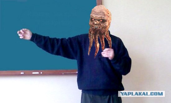Фотожаба: Преподаватель