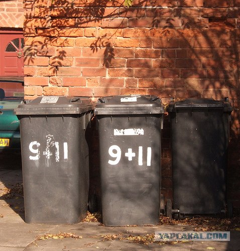 Фотожаба: 911 (на злобу дня)