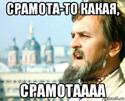Как правильно приседать на улице?