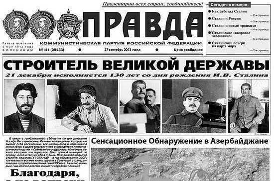Новость о трагедии Навального вышла на международный уровень