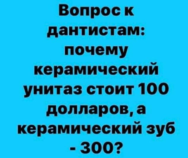 Фотки и картинки: юморные и красивые, забавные и милые 19.10.20