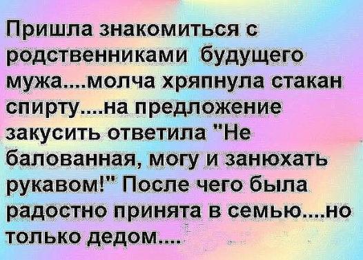 50 картинок разных 23.10.2020