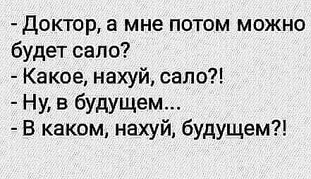 Фотки и картинки: юморные и красивые, забавные и милые 28.10.20
