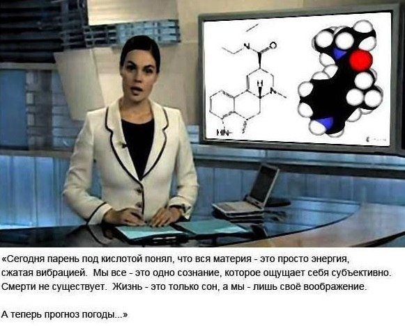 Смешные картинки со смыслом