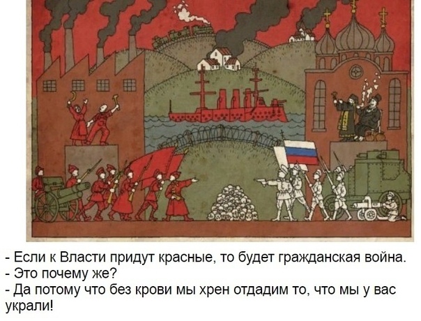 Жена депутата от "Единой России". - Я обществу ничего не должна ! (с)