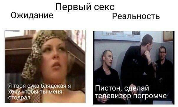 Картинки из сети 21.12.2020