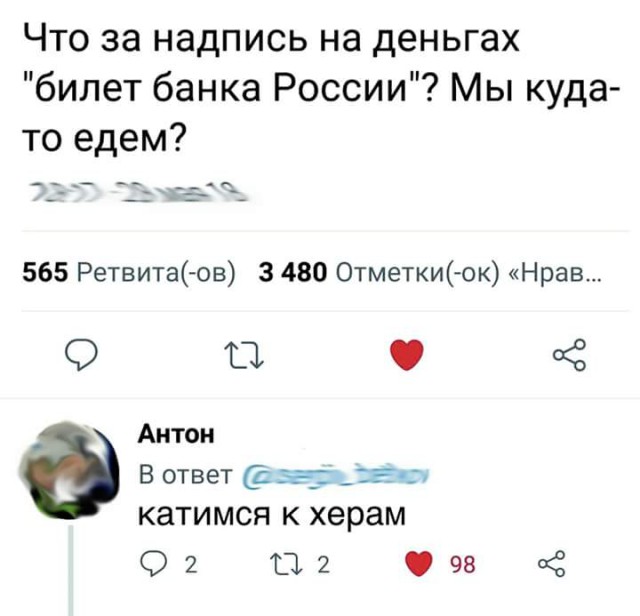 Инфляция в России низкая,рубль стабилен. Охотно верим! Полная таблица подорожания популярных автомобилей в этой статье.