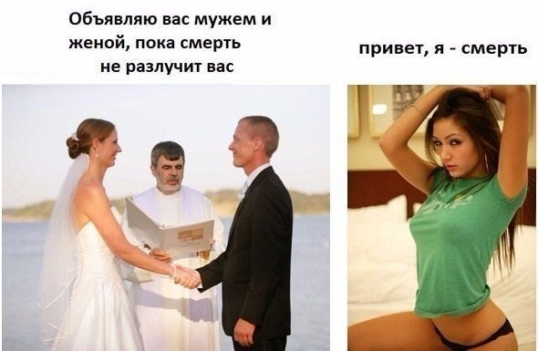 Так себе картинки 01.03.2021