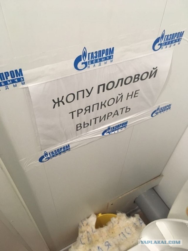 Яркие события в России и за её пределами