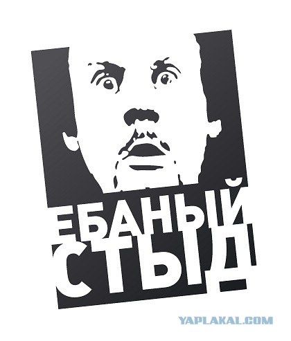 Ответ от пацанов на клип Мандаринок