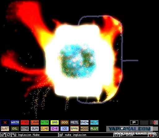 Курбан байрам в Москве, без комментариев...