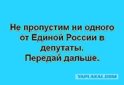 "Мы просто хотим жить" : Сильная речь девушки к силовикам в Челябинске