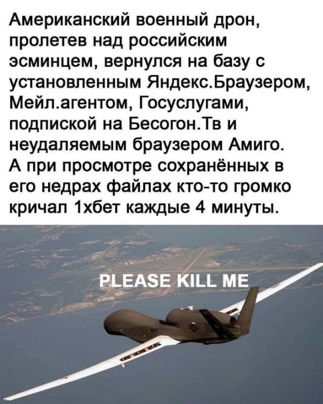 Прямо сейчас у берегов Крыма
