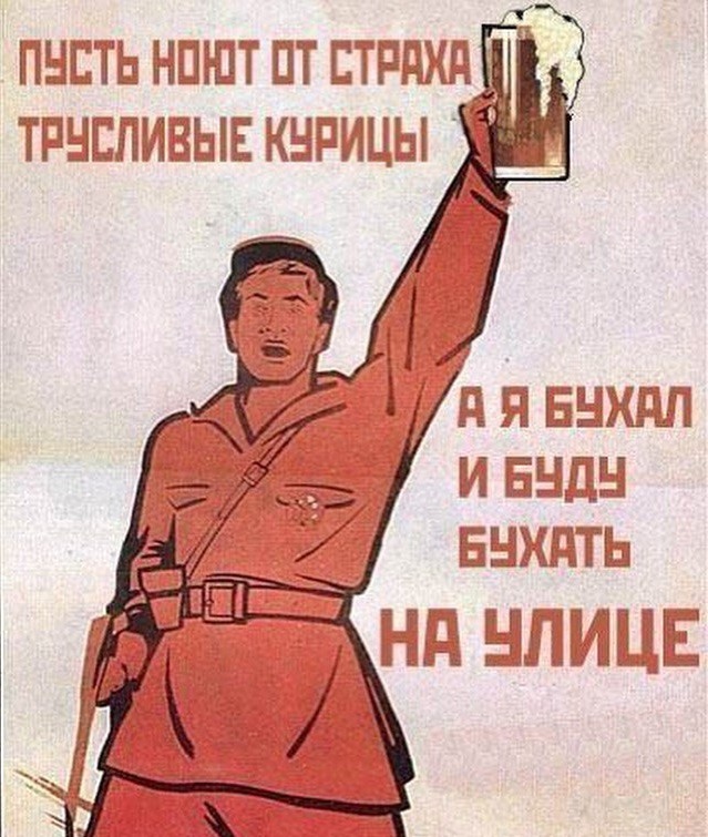 Так себе картинки 07.05.21