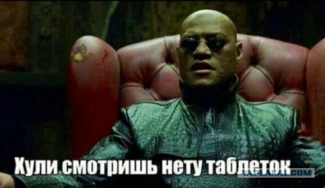 Чернушные картинки, как же без боянов...