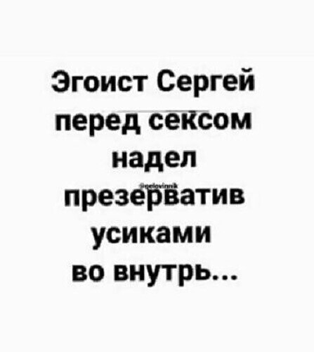 Картинки с надписями и всякие жизненные фразы 16.06.21