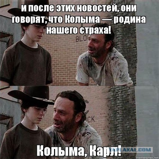 Индийский штамм коронавируса косит москвичей!