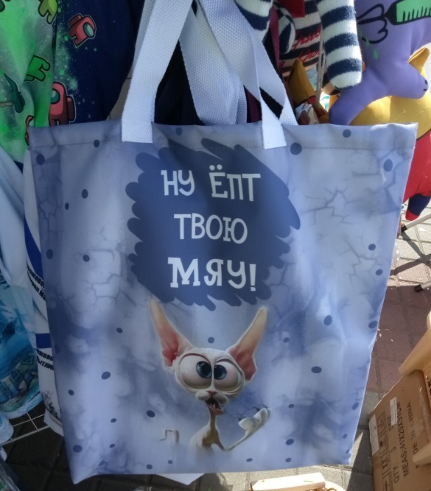 Дорогая, а поехали на море?