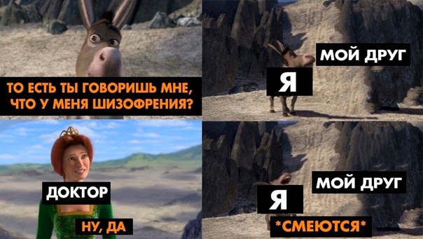 Весёлый полтишок 03.10