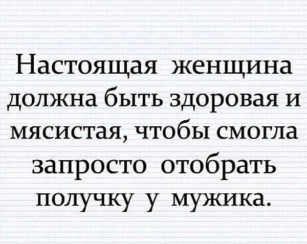 Пятница. Картинки для настроения 08.10.2021