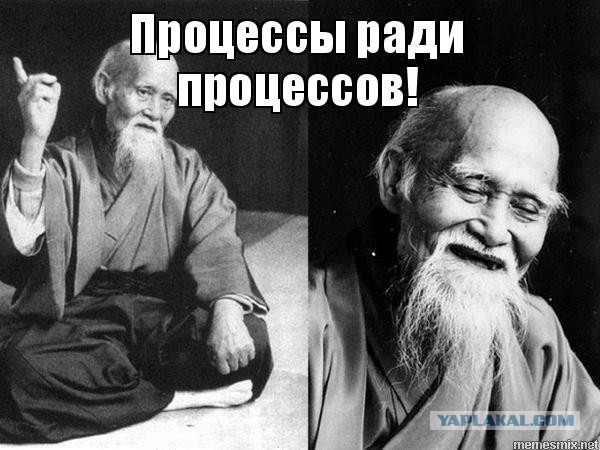 Многие бы просто выбросили