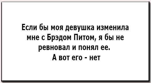 Бредзона 21.11.2021