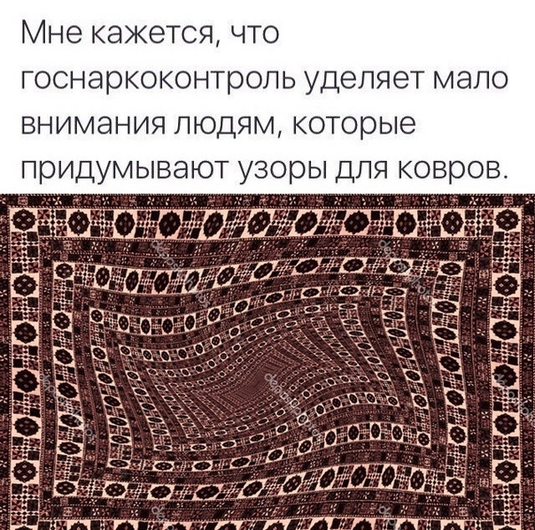 Так себе картинки 31.12.21
