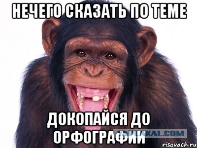 Почему люди соглашаются работать за копейки?