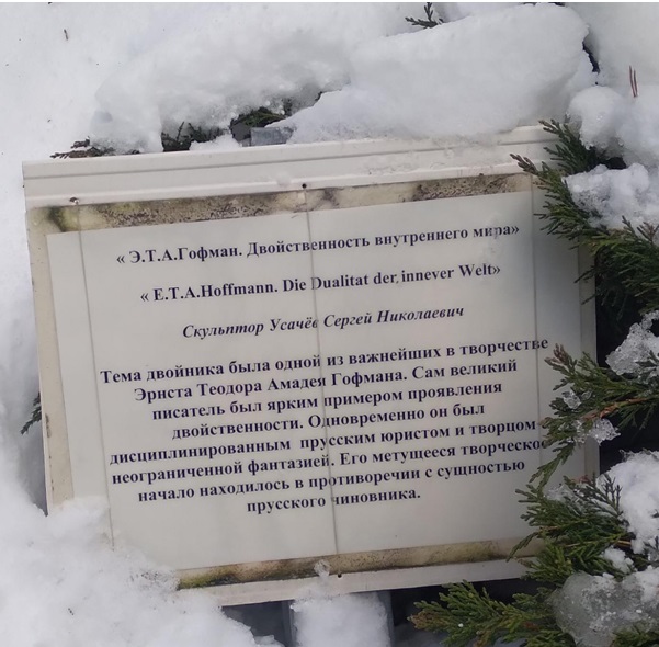 А я в Светлогорском санатории был. Рассказ пенсионера