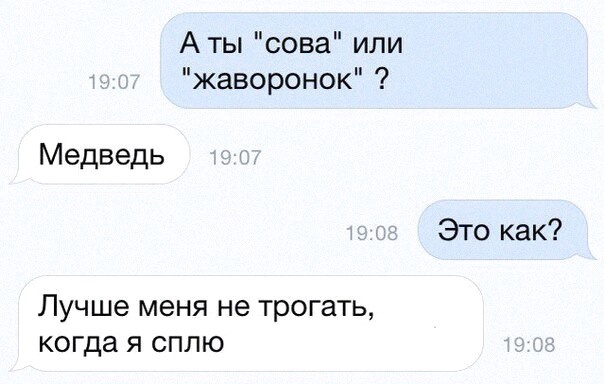 Чуток картинок 04.02.22