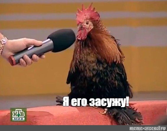 "Я не такая, я за серьезные отношения"