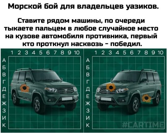 Пост картинок разных