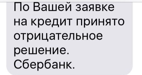 Зеленский: Украина готова купить системы ПВО в кредит