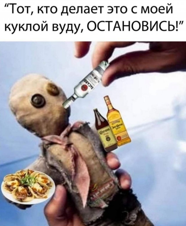 Немного картинок и прочей хреноты Vol. 5