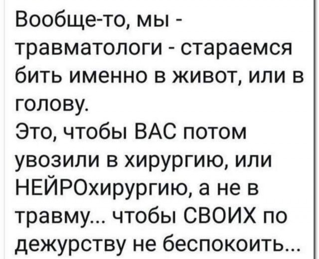 Так себе картинки 09.04.22