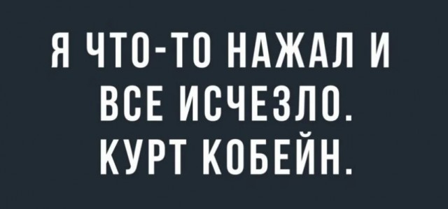 Так себе картинки 11.04.22