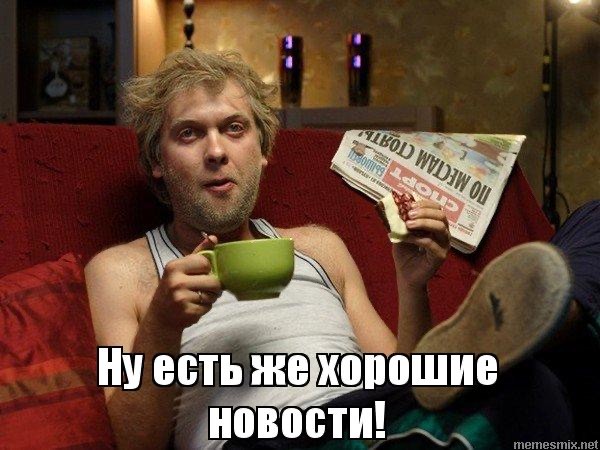 Яхту российского олигарха Сулеймана Керимова (стоимостью $325 млн) арестовали в порту Фиджи